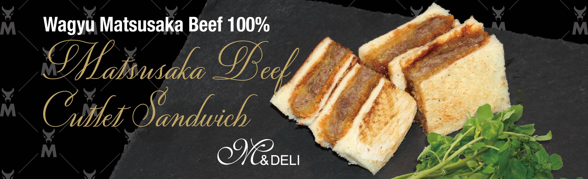 matsusaka beef cutlet sandwich