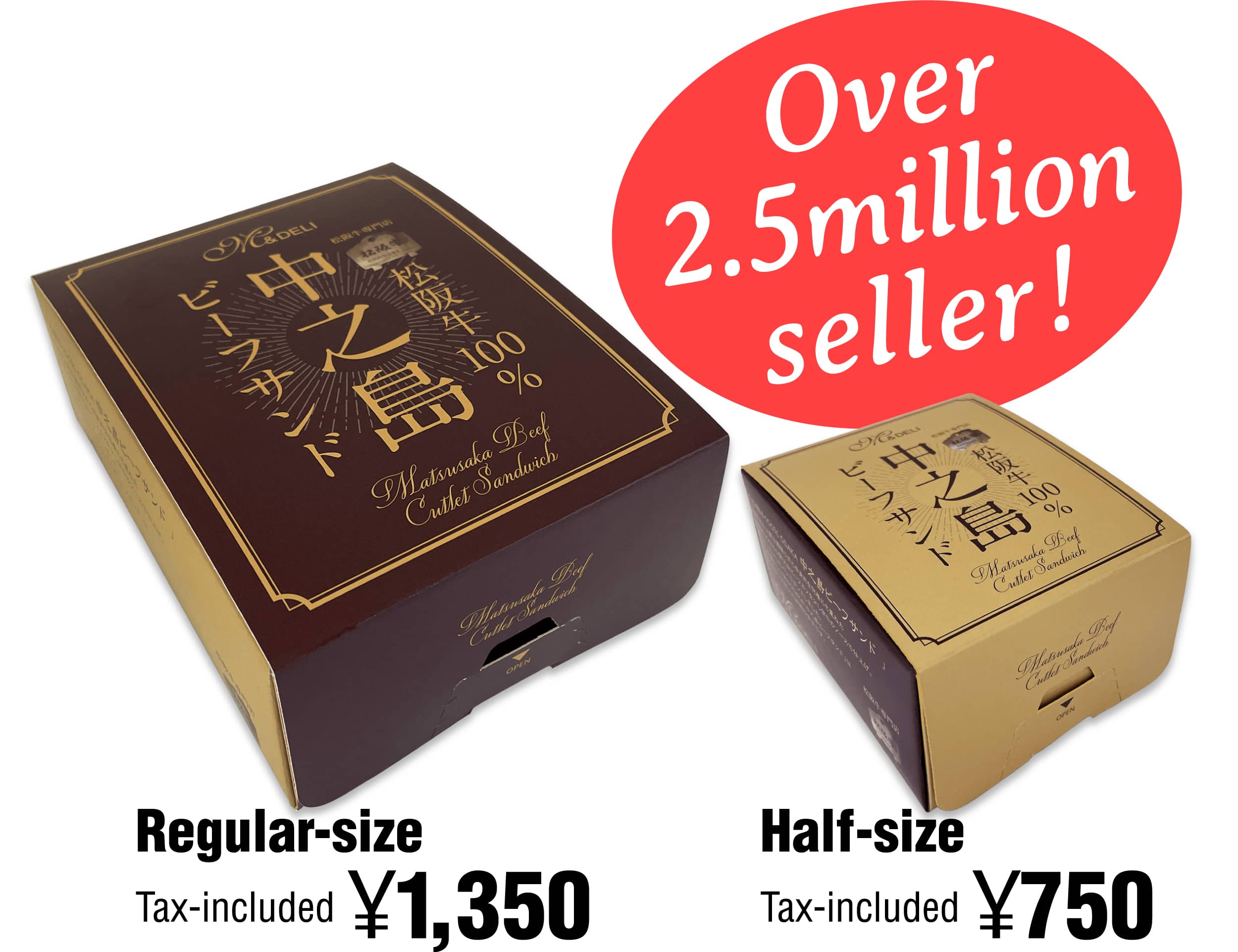 Regular-size Tax-included ¥1,290 half-size Tax-included ¥720 Over 2.5million seller!