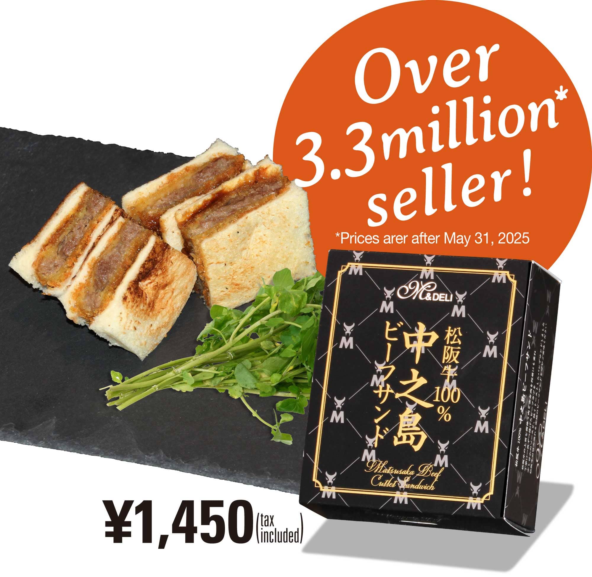Over 3.33million seller! Regular-size Tax-included ¥1,350 half-size Tax-included ¥750