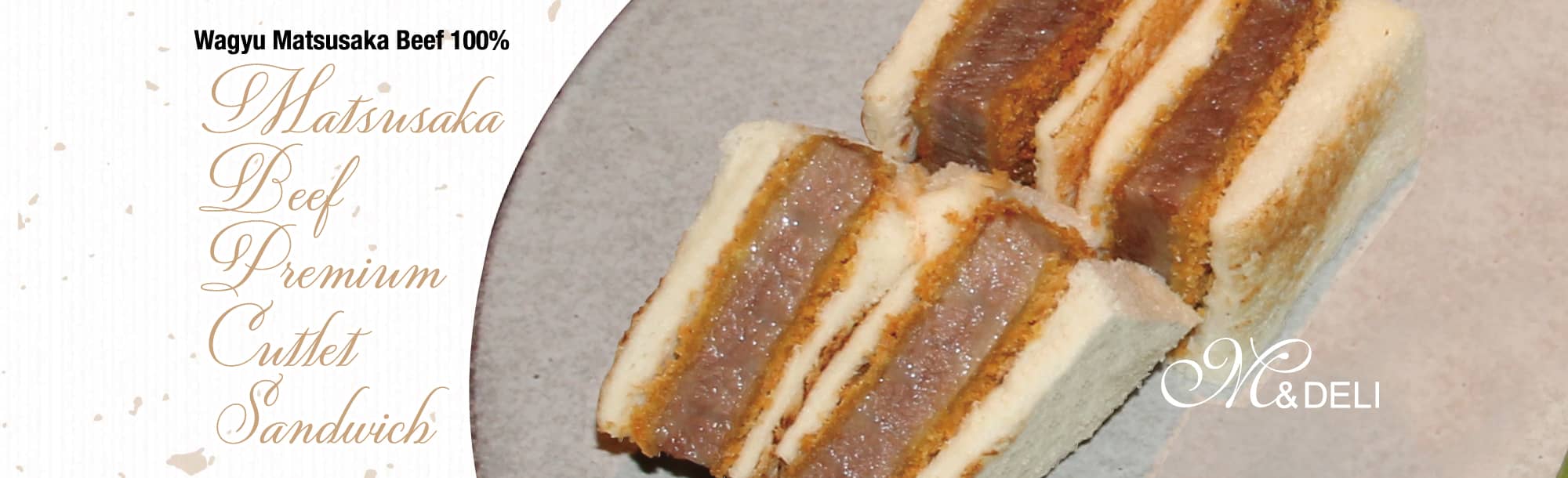 matsusaka beef premium cutlet sandwich
